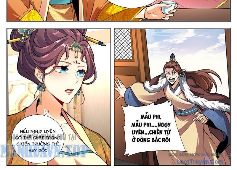 đọc truyện Đại Phụng Đả Canh Nhân Chương 596 ảnh 25 tại Thiên Thai Truyện