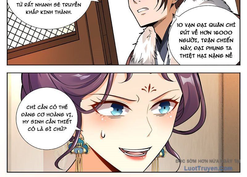 đọc truyện Đại Phụng Đả Canh Nhân Chương 596 ảnh 27 tại Thiên Thai Truyện