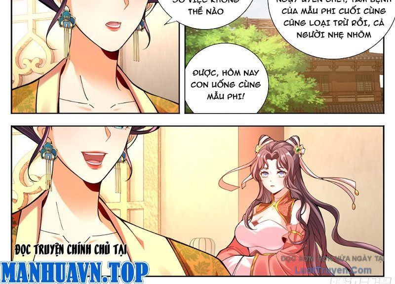 đọc truyện Đại Phụng Đả Canh Nhân Chương 596 ảnh 29 tại Thiên Thai Truyện