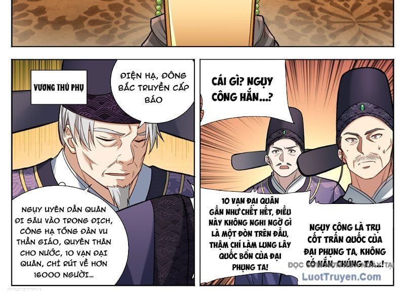 đọc truyện Đại Phụng Đả Canh Nhân Chương 596 ảnh 9 tại Thiên Thai Truyện