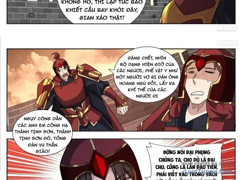 đọc truyện Đại Phụng Đả Canh Nhân Chương 597 ảnh 21 tại Thiên Thai Truyện