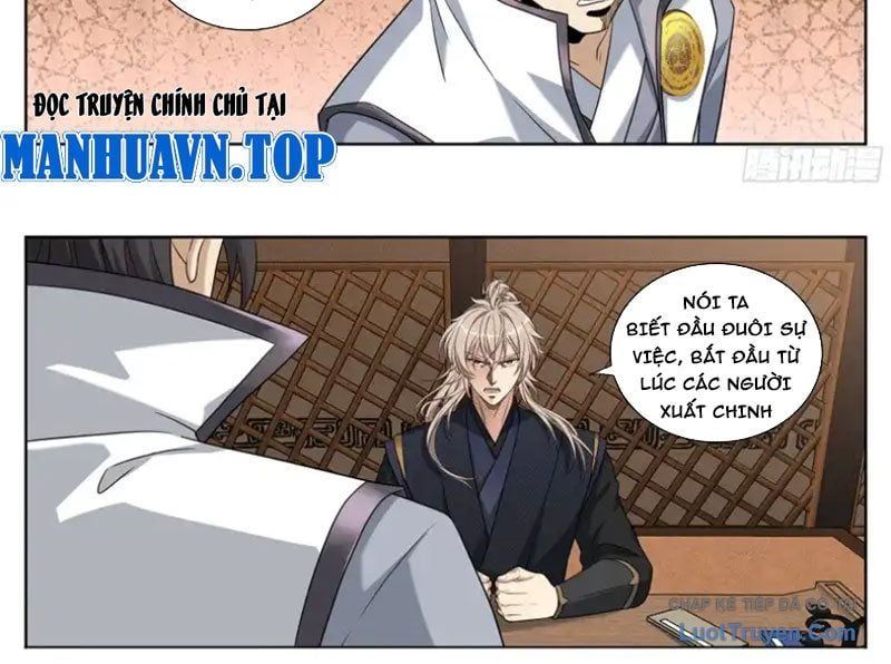 đọc truyện Đại Phụng Đả Canh Nhân Chương 597 ảnh 34 tại Thiên Thai Truyện