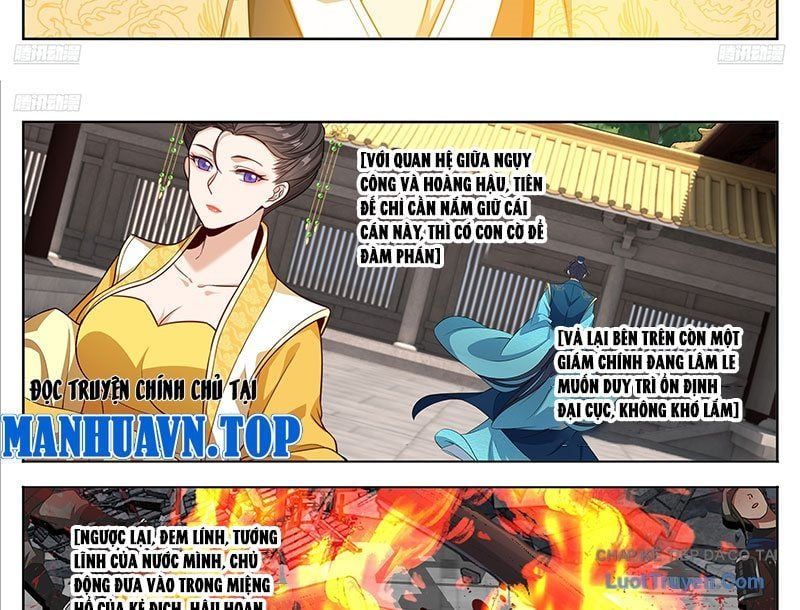 đọc truyện Đại Phụng Đả Canh Nhân Chương 598 ảnh 13 tại Thiên Thai Truyện