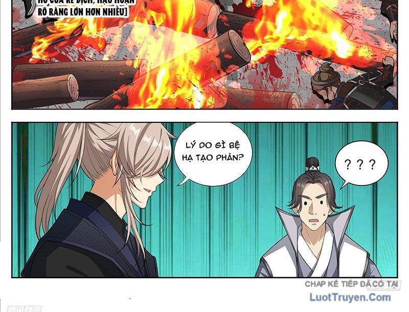 đọc truyện Đại Phụng Đả Canh Nhân Chương 598 ảnh 14 tại Thiên Thai Truyện