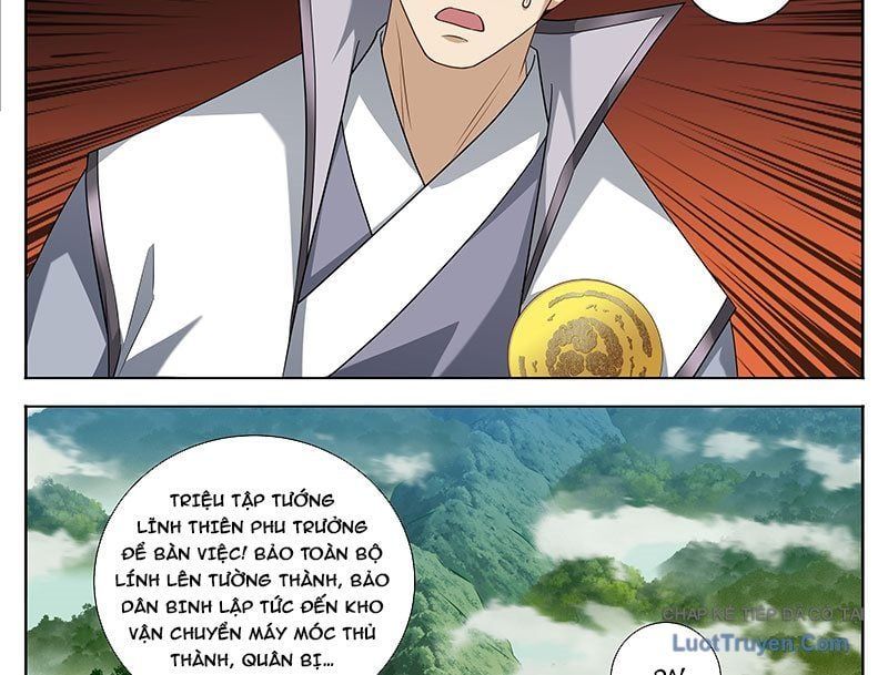 đọc truyện Đại Phụng Đả Canh Nhân Chương 598 ảnh 21 tại Thiên Thai Truyện