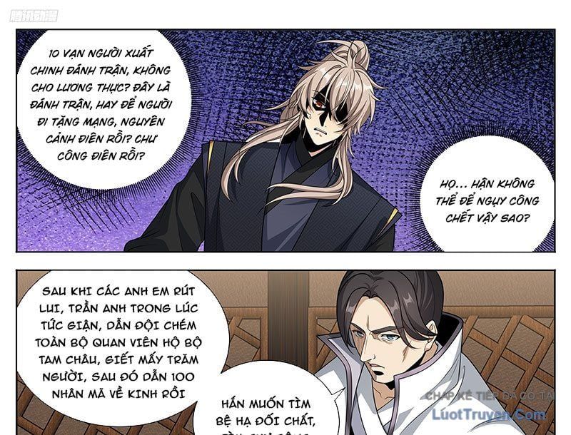 đọc truyện Đại Phụng Đả Canh Nhân Chương 598 ảnh 4 tại Thiên Thai Truyện