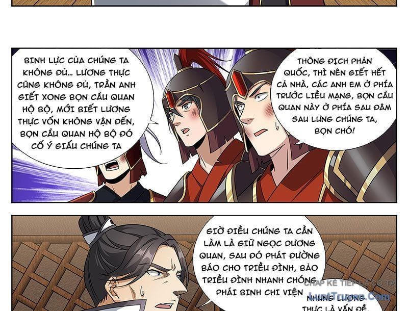 đọc truyện Đại Phụng Đả Canh Nhân Chương 598 ảnh 24 tại Thiên Thai Truyện