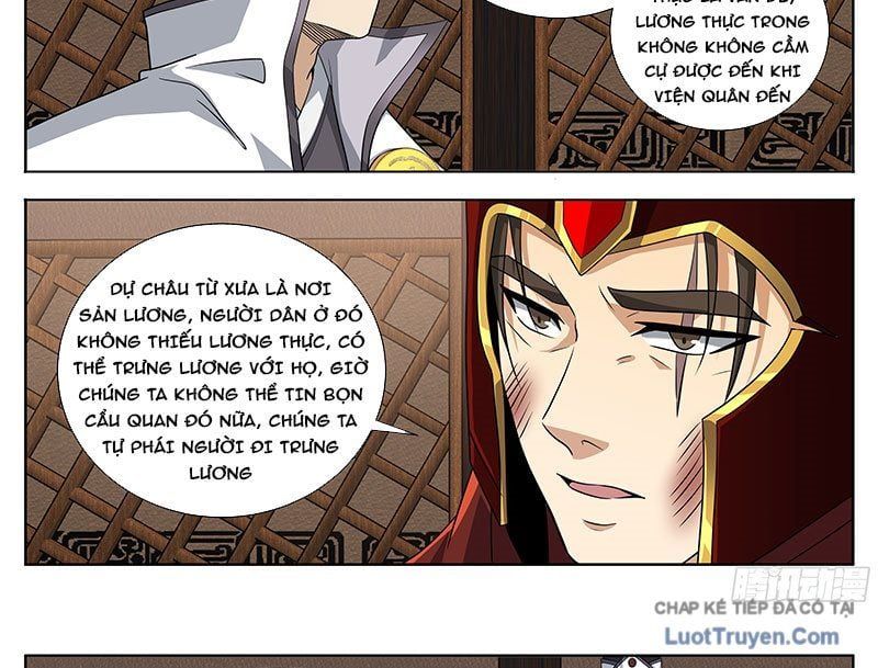 đọc truyện Đại Phụng Đả Canh Nhân Chương 598 ảnh 25 tại Thiên Thai Truyện