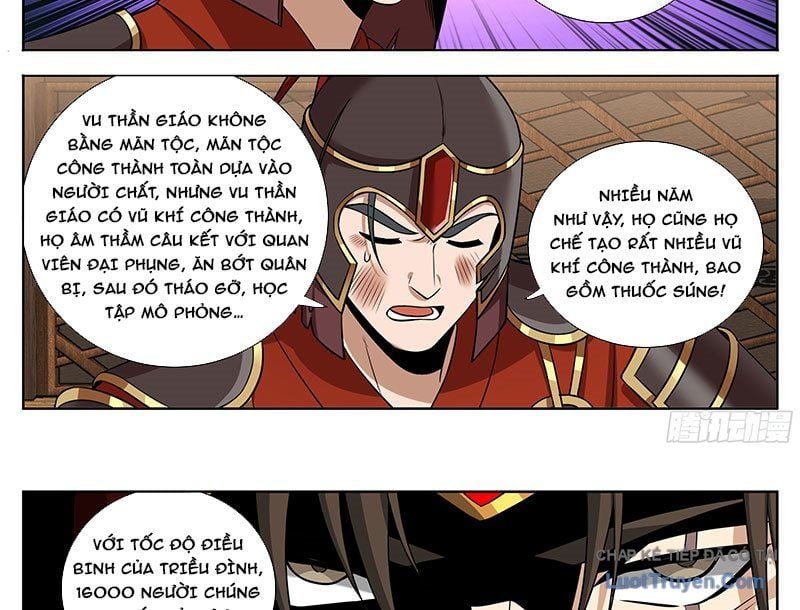 đọc truyện Đại Phụng Đả Canh Nhân Chương 598 ảnh 27 tại Thiên Thai Truyện