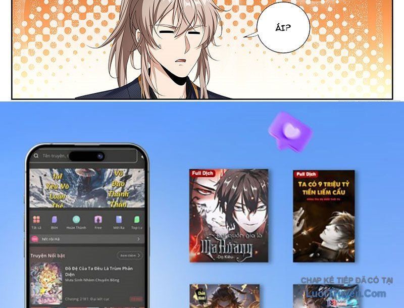 đọc truyện Đại Phụng Đả Canh Nhân Chương 598 ảnh 31 tại Thiên Thai Truyện