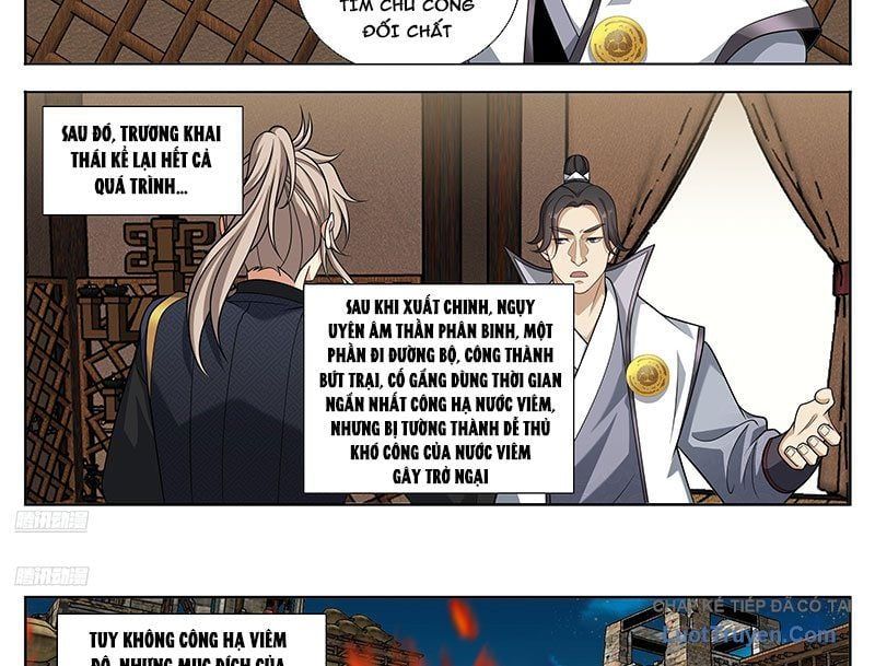 đọc truyện Đại Phụng Đả Canh Nhân Chương 598 ảnh 5 tại Thiên Thai Truyện