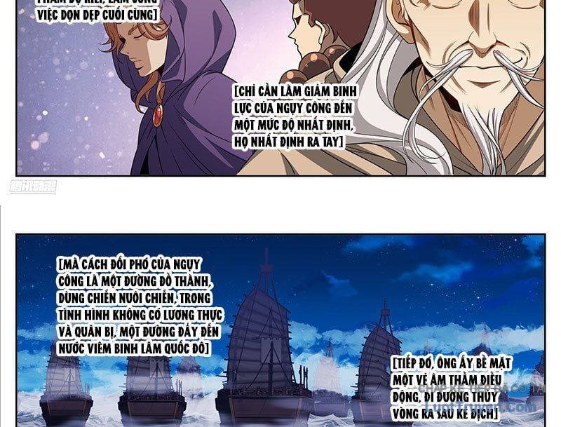 đọc truyện Đại Phụng Đả Canh Nhân Chương 598 ảnh 9 tại Thiên Thai Truyện