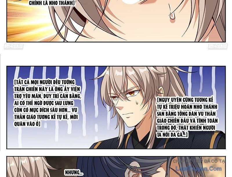 đọc truyện Đại Phụng Đả Canh Nhân Chương 598 ảnh 11 tại Thiên Thai Truyện