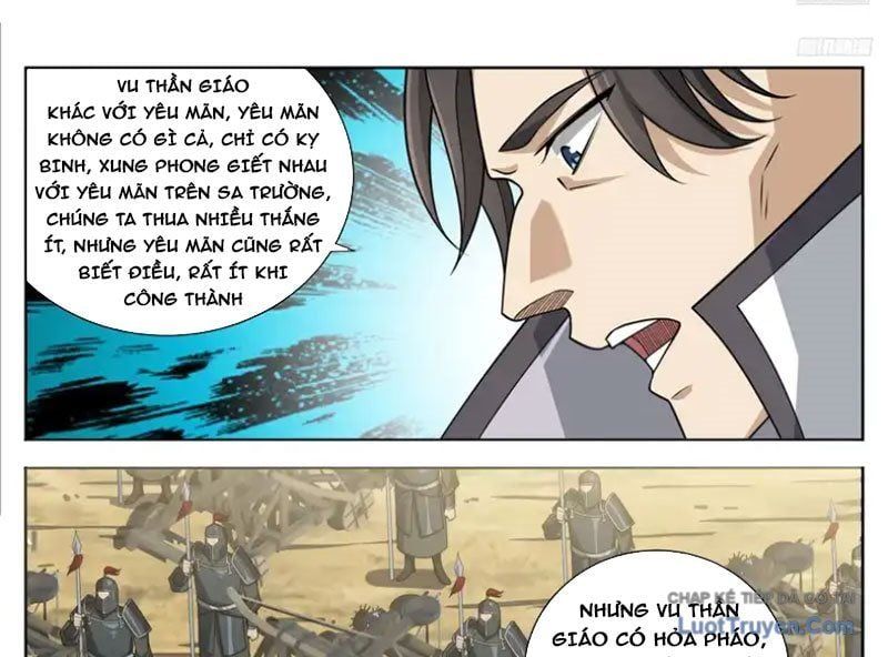 đọc truyện Đại Phụng Đả Canh Nhân Chương 599 ảnh 18 tại Thiên Thai Truyện