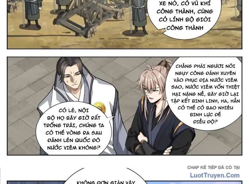 đọc truyện Đại Phụng Đả Canh Nhân Chương 599 ảnh 19 tại Thiên Thai Truyện