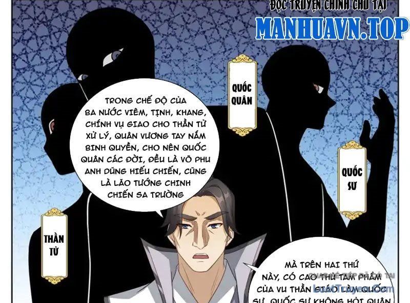 đọc truyện Đại Phụng Đả Canh Nhân Chương 599 ảnh 4 tại Thiên Thai Truyện