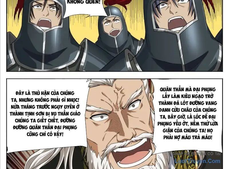 đọc truyện Đại Phụng Đả Canh Nhân Chương 599 ảnh 22 tại Thiên Thai Truyện