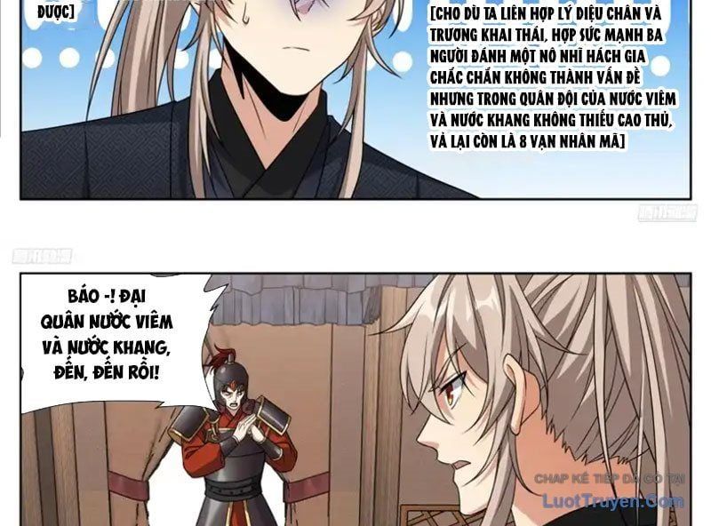 đọc truyện Đại Phụng Đả Canh Nhân Chương 599 ảnh 11 tại Thiên Thai Truyện