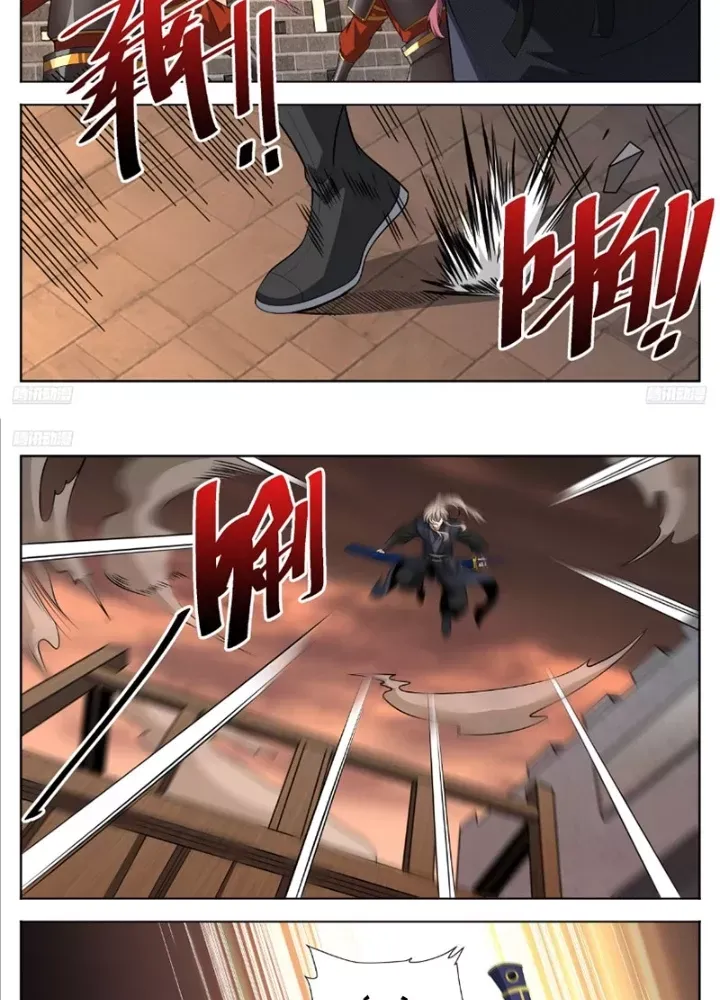 đọc truyện Đại Phụng Đả Canh Nhân Chương 600 ảnh 13 tại Thiên Thai Truyện