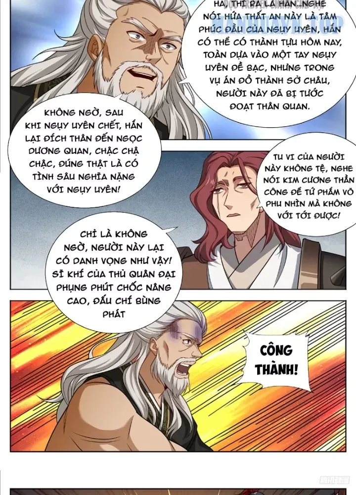 đọc truyện Đại Phụng Đả Canh Nhân Chương 600 ảnh 21 tại Thiên Thai Truyện