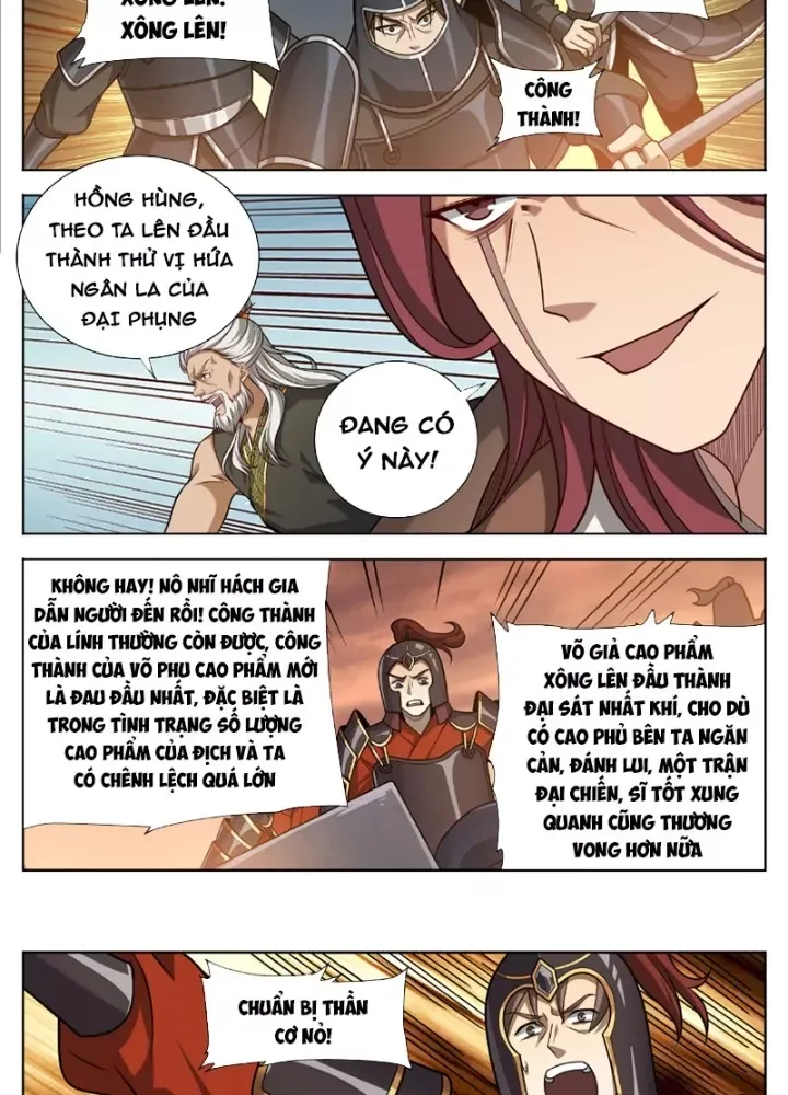 đọc truyện Đại Phụng Đả Canh Nhân Chương 600 ảnh 23 tại Thiên Thai Truyện