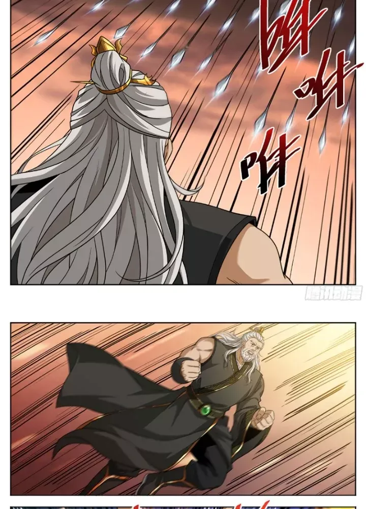 đọc truyện Đại Phụng Đả Canh Nhân Chương 600 ảnh 27 tại Thiên Thai Truyện