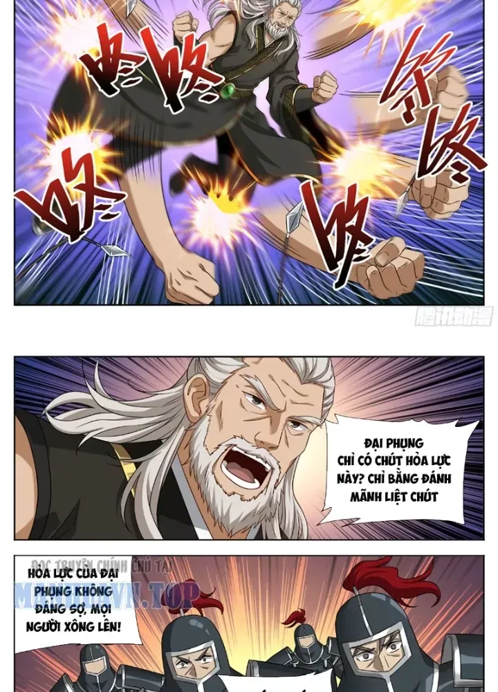 đọc truyện Đại Phụng Đả Canh Nhân Chương 600 ảnh 29 tại Thiên Thai Truyện