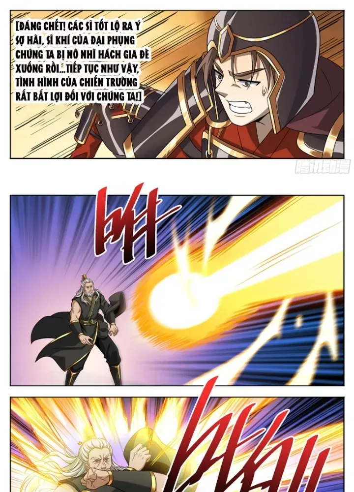 đọc truyện Đại Phụng Đả Canh Nhân Chương 600 ảnh 31 tại Thiên Thai Truyện