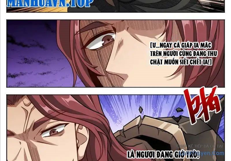 đọc truyện Đại Phụng Đả Canh Nhân Chương 601 ảnh 17 tại Thiên Thai Truyện