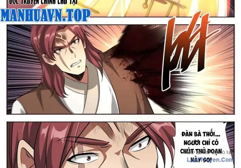 đọc truyện Đại Phụng Đả Canh Nhân Chương 601 ảnh 23 tại Thiên Thai Truyện