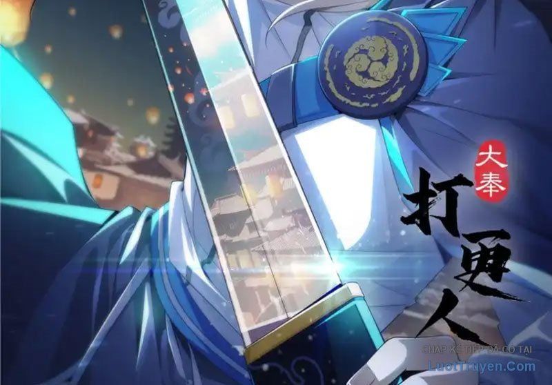 đọc truyện Đại Phụng Đả Canh Nhân Chương 601 ảnh 5 tại Thiên Thai Truyện