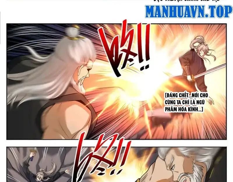 đọc truyện Đại Phụng Đả Canh Nhân Chương 602 ảnh 20 tại Thiên Thai Truyện