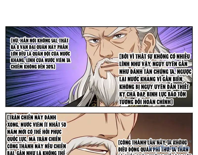 đọc truyện Đại Phụng Đả Canh Nhân Chương 602 ảnh 29 tại Thiên Thai Truyện