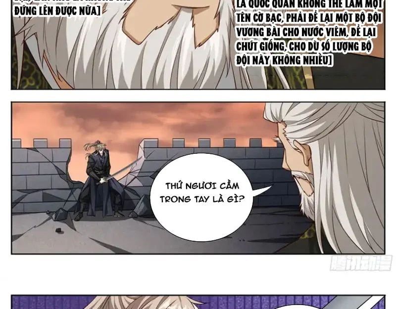 đọc truyện Đại Phụng Đả Canh Nhân Chương 602 ảnh 30 tại Thiên Thai Truyện