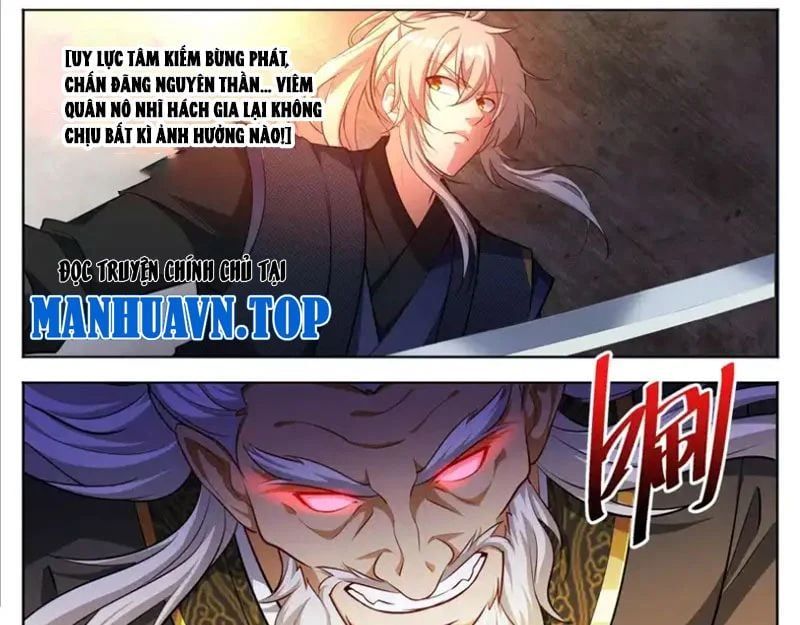 đọc truyện Đại Phụng Đả Canh Nhân Chương 602 ảnh 10 tại Thiên Thai Truyện