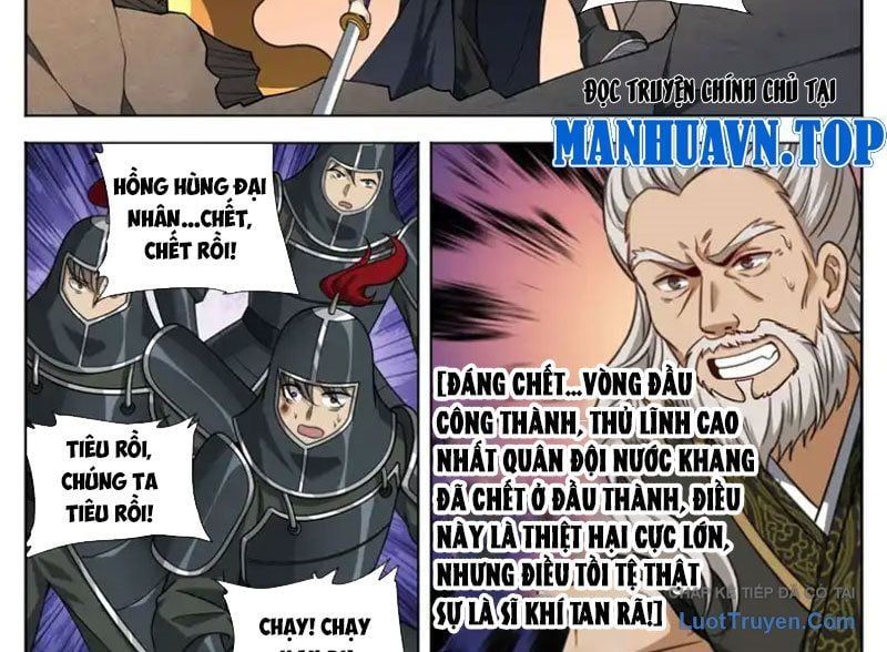 đọc truyện Đại Phụng Đả Canh Nhân Chương 603 ảnh 18 tại Thiên Thai Truyện