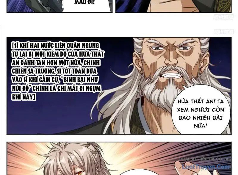 đọc truyện Đại Phụng Đả Canh Nhân Chương 603 ảnh 19 tại Thiên Thai Truyện