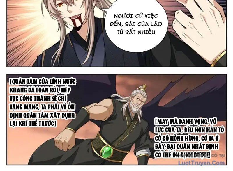 đọc truyện Đại Phụng Đả Canh Nhân Chương 603 ảnh 20 tại Thiên Thai Truyện