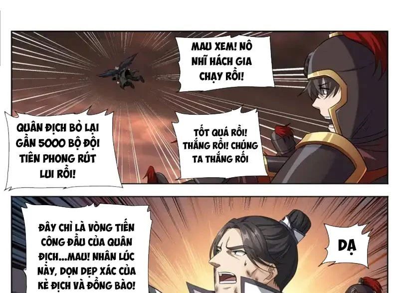 đọc truyện Đại Phụng Đả Canh Nhân Chương 603 ảnh 21 tại Thiên Thai Truyện