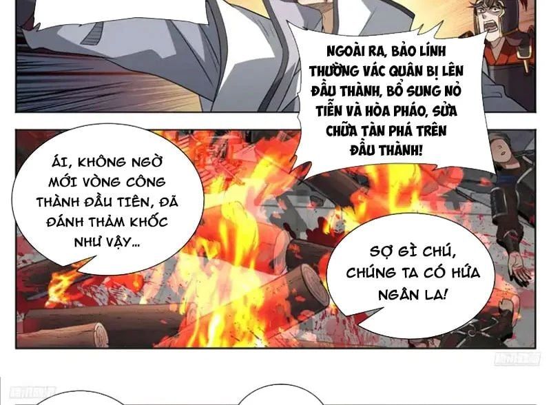 đọc truyện Đại Phụng Đả Canh Nhân Chương 603 ảnh 22 tại Thiên Thai Truyện