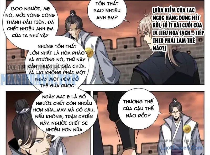 đọc truyện Đại Phụng Đả Canh Nhân Chương 603 ảnh 23 tại Thiên Thai Truyện