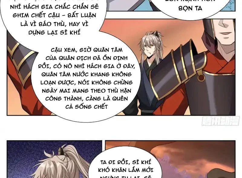 đọc truyện Đại Phụng Đả Canh Nhân Chương 603 ảnh 26 tại Thiên Thai Truyện