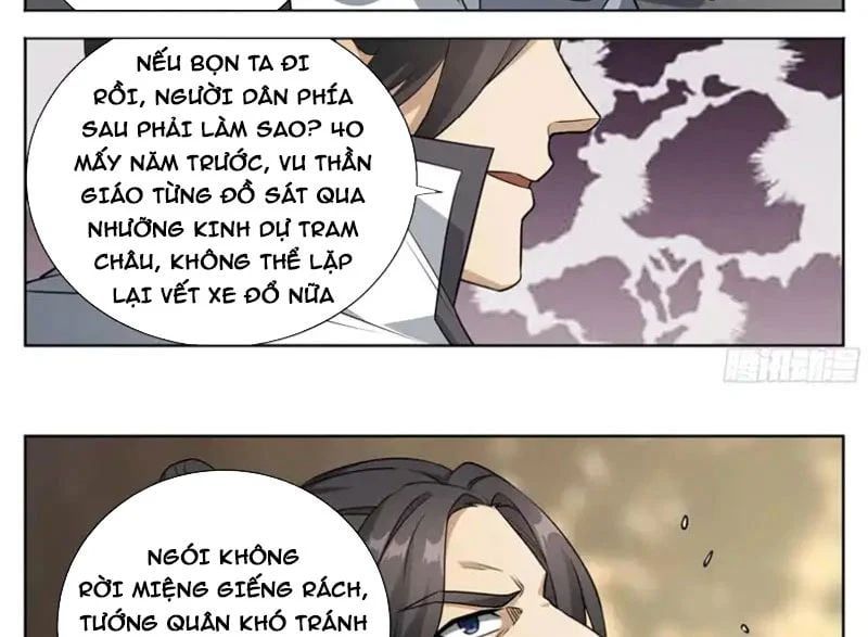 đọc truyện Đại Phụng Đả Canh Nhân Chương 603 ảnh 28 tại Thiên Thai Truyện