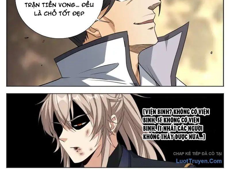 đọc truyện Đại Phụng Đả Canh Nhân Chương 603 ảnh 29 tại Thiên Thai Truyện