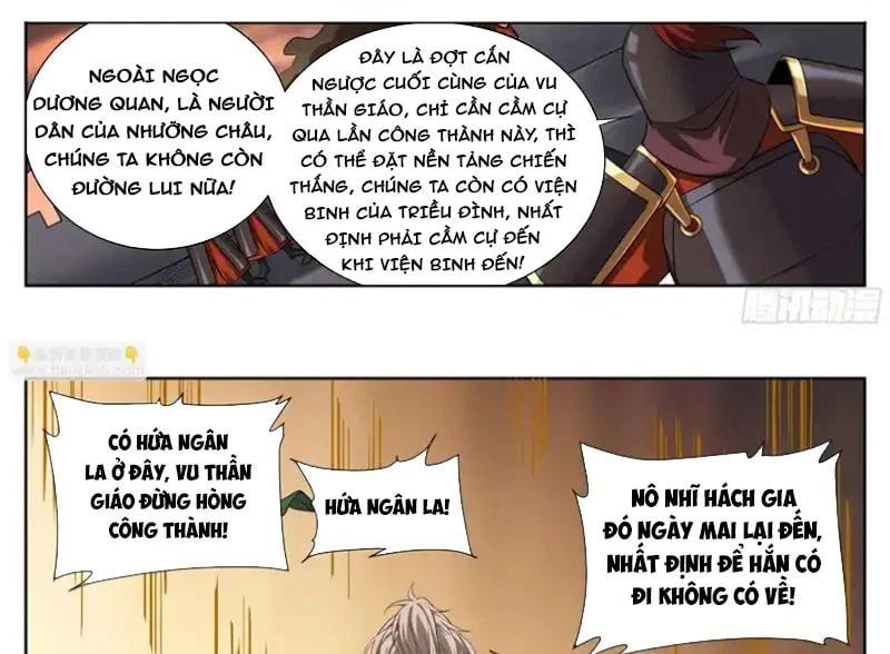 đọc truyện Đại Phụng Đả Canh Nhân Chương 603 ảnh 30 tại Thiên Thai Truyện