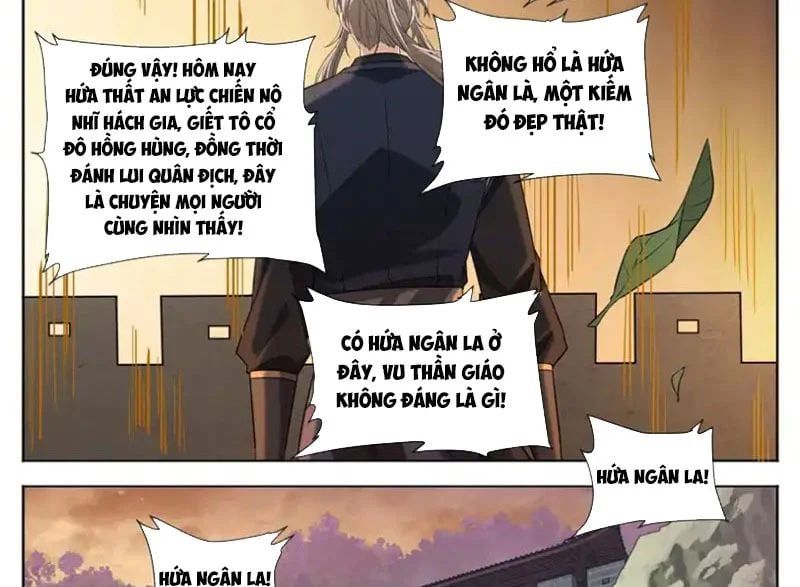 đọc truyện Đại Phụng Đả Canh Nhân Chương 603 ảnh 31 tại Thiên Thai Truyện