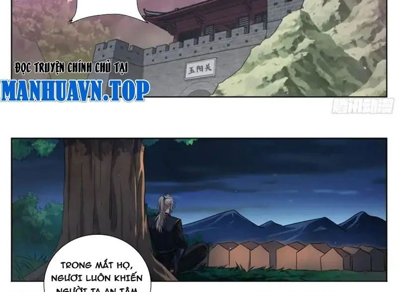 đọc truyện Đại Phụng Đả Canh Nhân Chương 603 ảnh 32 tại Thiên Thai Truyện