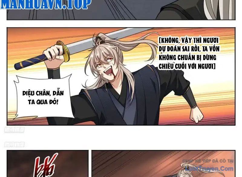 đọc truyện Đại Phụng Đả Canh Nhân Chương 603 ảnh 7 tại Thiên Thai Truyện