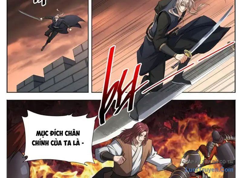 đọc truyện Đại Phụng Đả Canh Nhân Chương 603 ảnh 8 tại Thiên Thai Truyện