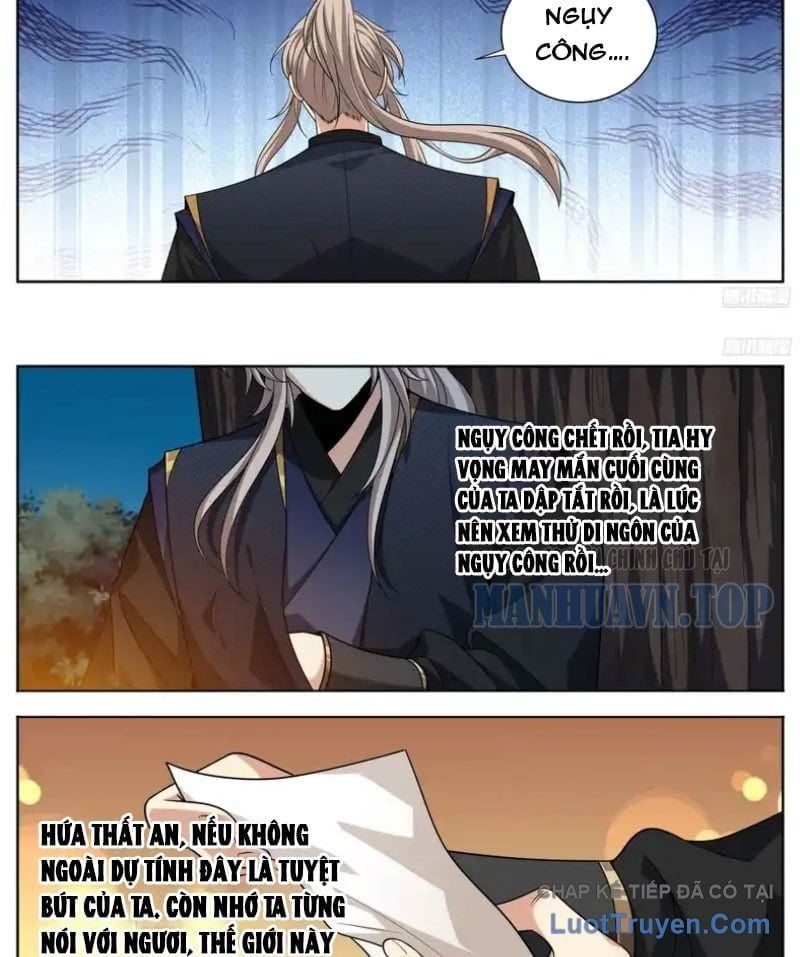 đọc truyện Đại Phụng Đả Canh Nhân Chương 604 ảnh 12 tại Thiên Thai Truyện